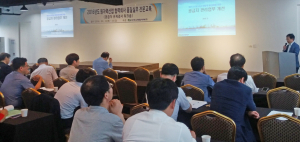 한수원, 협력회사 대상 맞춤형 품질 전문교육·멘토링