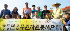 휴무일에도 지진피해복구 자원봉사 눈길