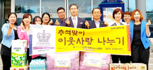 화재로 전소된 안강읍 소외가정에 생필품 전달