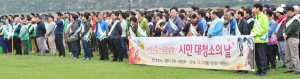 2천년 지켜온 역사관광도시 경주, 이젠 ‘안심경주’