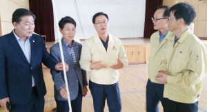 경주지역 학교 지진보강 사업 예산 우선배정 요구