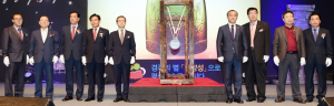 ‘배움의 기쁨, 나눔의 행복, 경북도 평생학습’