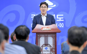경북도, 경주관광 활성화 종합대책 추진