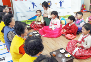 세대공감 손주랑 할매할배랑 ‘특별인성교육’ 열려