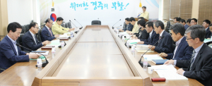 활기찬 시정 시민피부에 와 닿는 현장행정 실현