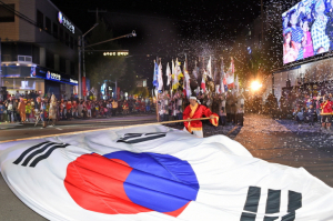 2016신라문화제-시민, 관광객 참여한 대화합 축제로 옛 신라인의 화려하고 힘찬 기상 나타내