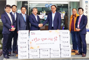 경주화백컨벤션센터, 보덕동 경로당에 국수 전달