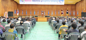 “선열들의 숭고한 뜻 되살리자”
