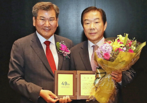 (자)서부기업 최순호 회장, 지역경제 활성화 기여