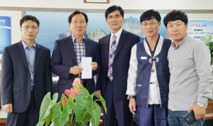 색소폰 하모니에 실어 보낸 사랑