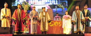 ‘LOVE FESTIVAL IN GYEONGJU 2016’