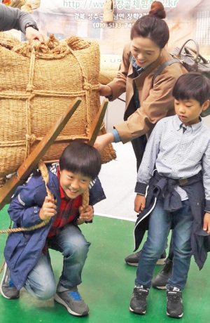 손으로, 눈으로, 온 몸으로 느끼는 장골체험! 