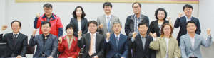 경주시 풀뿌리자원봉사단체 지원 공모사업 시상식