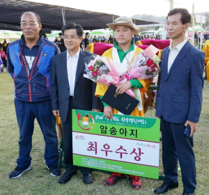 경북 한우경진대회서 ‘최우수상’ 등 성적 올려