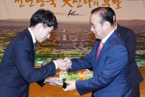 철강인 이언승씨 자랑스런 경주인상 수상