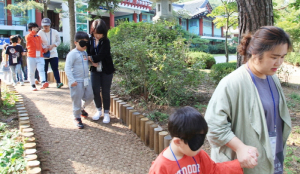“우리가족 사랑해요”