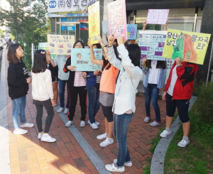 바른 언어 바른 용황! 한글날 기념 캠페인