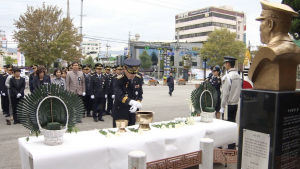 경주경찰서, 제71주년 경찰의 날 기념식