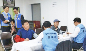 내남면 지진피해 주민 대상 의료봉사