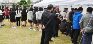 지역주민과 함께하는 ‘학교 축제-용담제’
