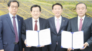 공영홈쇼핑, 청정 경주 농특산품 판로개척 지원