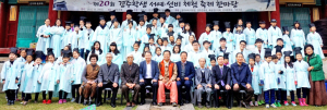 서악서원에서 서예, 선비체험 통해 전통문화 계승
