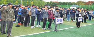 사회복무요원 체육대회 및 화합한마당 열려