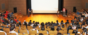 경주시청소년참여위원회 청소년정책제안대회 최우수상 수상