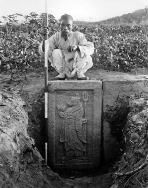 1920년대말~30년대초, 경주 문화재 사진 경주 온다