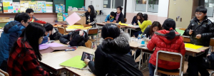 가족관계 증진 프로그램으로 교육복지 실현