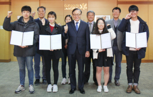 동국대 경주캠퍼스 응용통계학과, 통계사랑 장학금 수여식