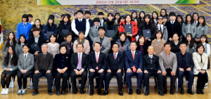‘학업 정진해 국가가 필요한 인재로 성장 기대’
