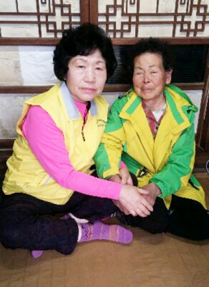 “다시 인연이 주어지면 더 사랑할게요~”
