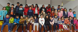 내남문고 꿈꾸는 작은 도서관 송년 발표회
