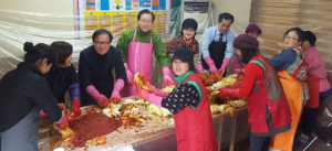 서면자율방범대 사랑의 김장 나눔