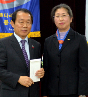 이웃돕기 성금 전달 및 안강여고 인터랙터클럽 지원