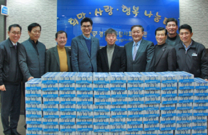 경주·안강 남양낙우회, 독거노인 및 저소득 아동 위한 멸균우유 전달식