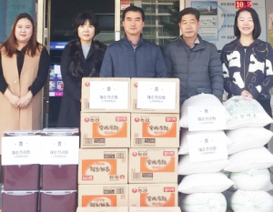 대순진리회 경주회관 훈훈한 나눔