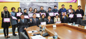 경주여성새로일하기센터 여성친화기업 일촌 협약식 가져