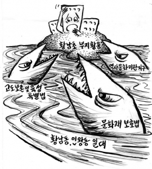 어려운 여건이지만 좋은 대안이 마련되기를…