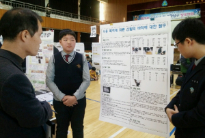 과학 원리를 찾아가는 과학적 사고과정