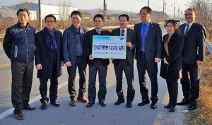 한수원 안심가로등 사업 지역사회 확대