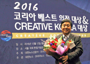 이진락 도의원, 코리아 베스트 의정 대상 수상