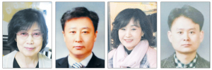 제28회 신라문학대상 수상자 선정 및 시상