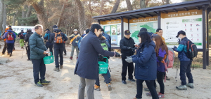 경주지청·법무부 법사랑 경주지역연합회