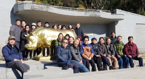황남동주민자치위 친목·화합 위한 선진지 견학