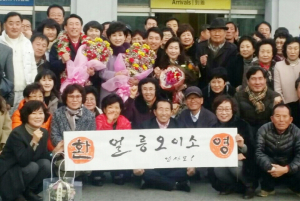 안강을 사랑하는 모임-상부상조의 정신이 봉사의 뿌리라고 생각합니다