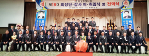 ‘황성의 미래, 청년의 책임’-‘지역발전·주민화합’ 앞장