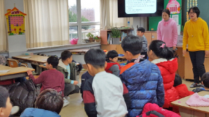 계림초, 내 마음 살펴보고! 친구 마음 들여다보고!