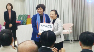 퀸알영로타리 연말맞아 이웃사랑 실천